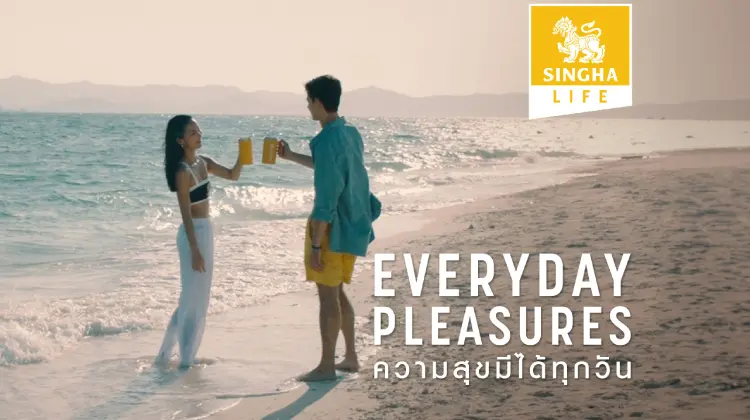 Singha Life