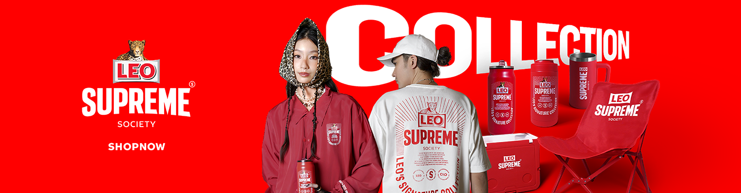 LEO SUPREME