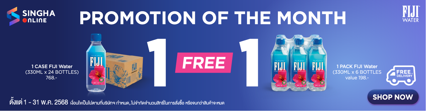 singha-online